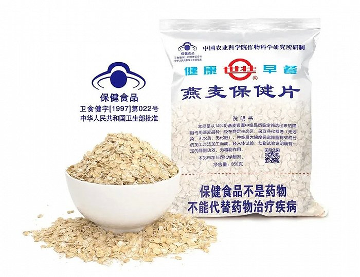 世壮燕麦片，图片来源：淘宝中国农科院世壮官方店