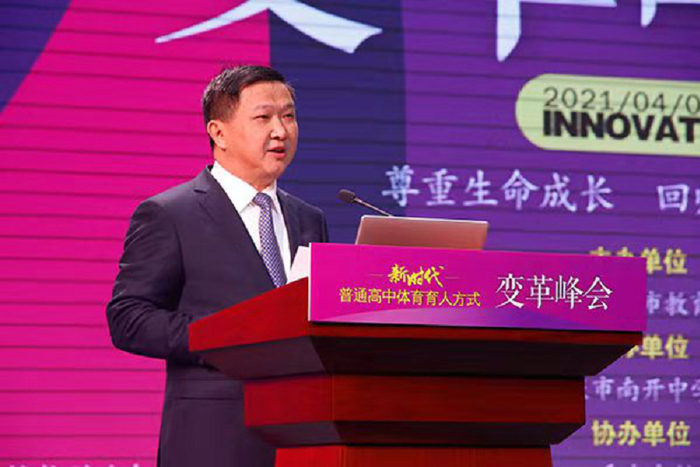 重庆市沙坪坝区区长常斌致辞（央广网发 晏昊摄）