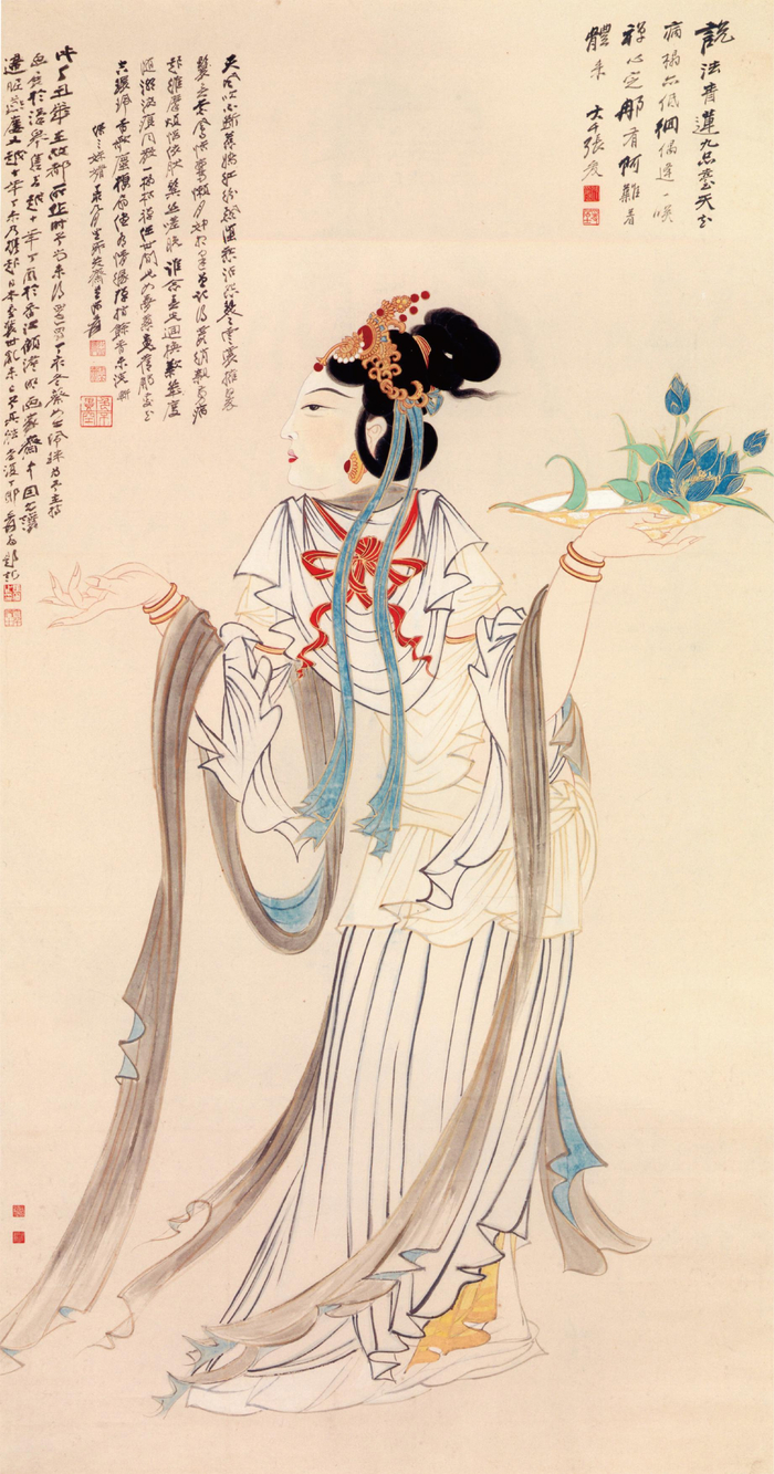 张大千《散花图》1937年作