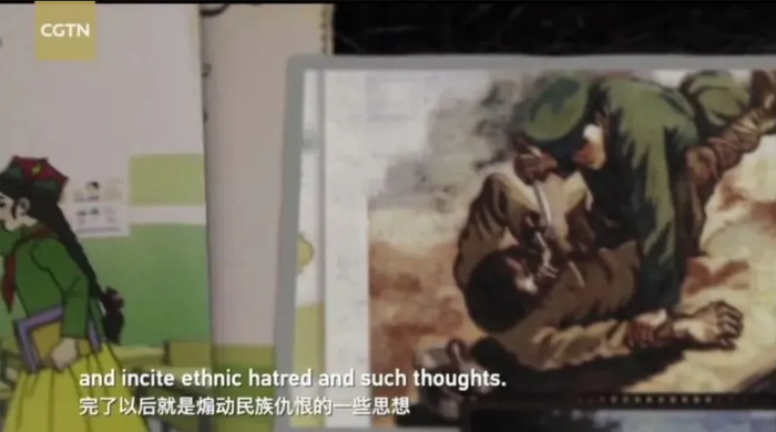 “毒教材”在新疆中小学使用长达13年。图源：CGTN