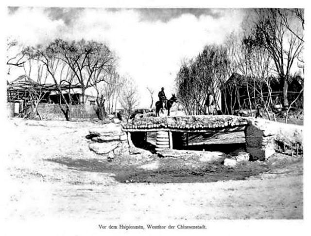 图为《京门九衢图》——创作资料用图