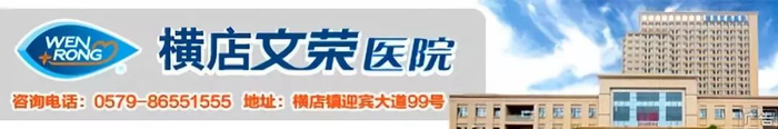 东义同城化丨东义同城化之“路”|东阳|义乌|公路|交通|国道_新浪新闻