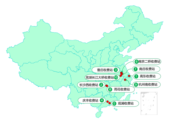  图4 易发生拥堵缓行收费站。