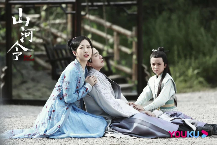 山河令 龚俊 張哲瀚 周子舒 温客行 絵師　画集3 山河令 龚俊 張哲瀚 周子舒 温客行 絵師 画集3 山河令 龚俊 張哲瀚 画集3