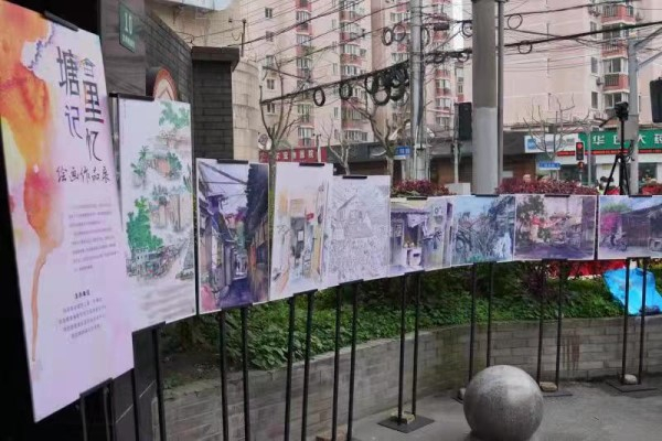 图说：绘画作品展