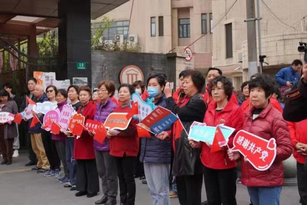 图说：旧改居民参加活动