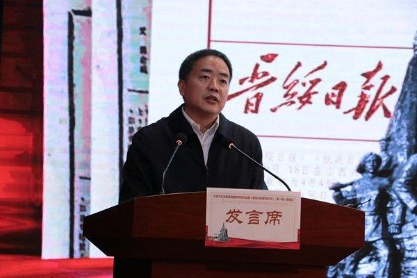 吕梁市副市长任磊致辞。中青报・中青网记者 李川 摄
