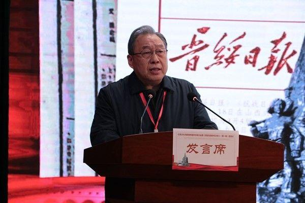 山西省晋绥文化教育发展基金会副理事长兼秘书长段晓飞致辞。中青报・中青网记者 李川 摄