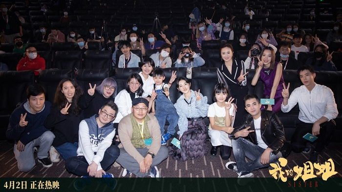 　　大合影 主办方供图