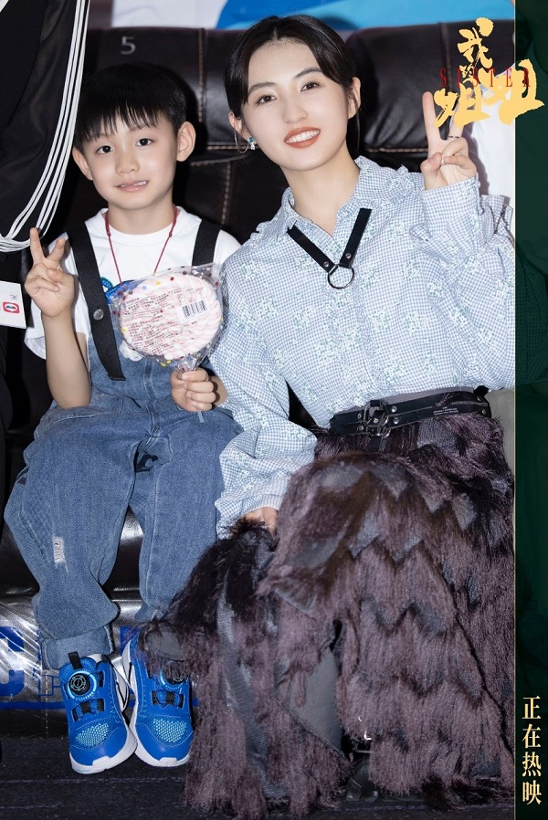 　　张子枫、金遥源 主办方供图