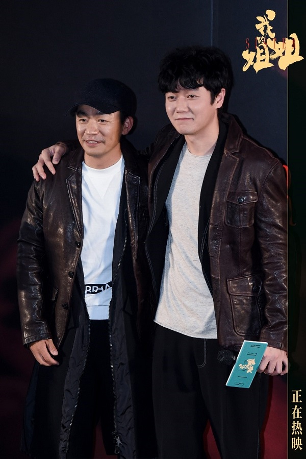 　　王宝强、肖央 主办方供图