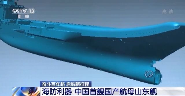本文图均为央视新闻图