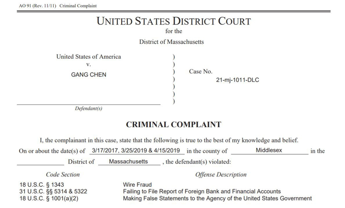  美国司法部对陈刚的起诉书。