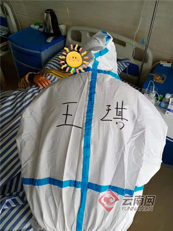 投入紧张工作的王琪 受访者 供图