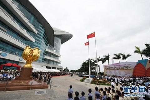 资料图（图源：新华社）