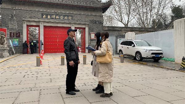 团队成员实地调研