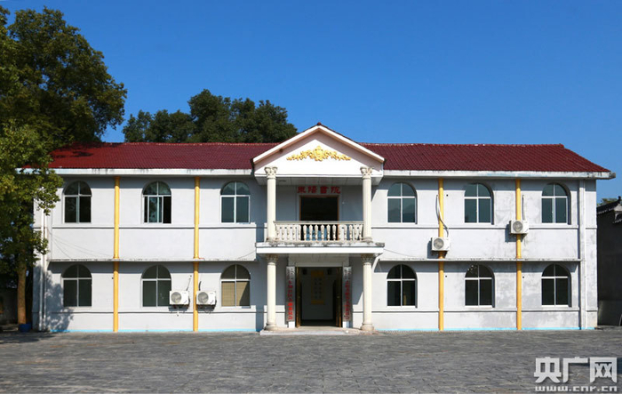 东阳村教育服务点——东阳书院（央广网发 通讯员供图） 