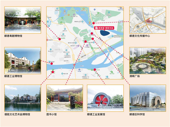 图片来源于网络