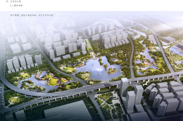 △整体鸟瞰图。