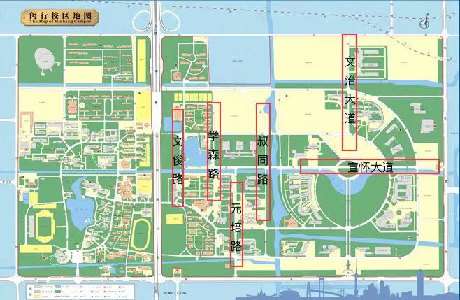 交大闵行校区交通示意图
