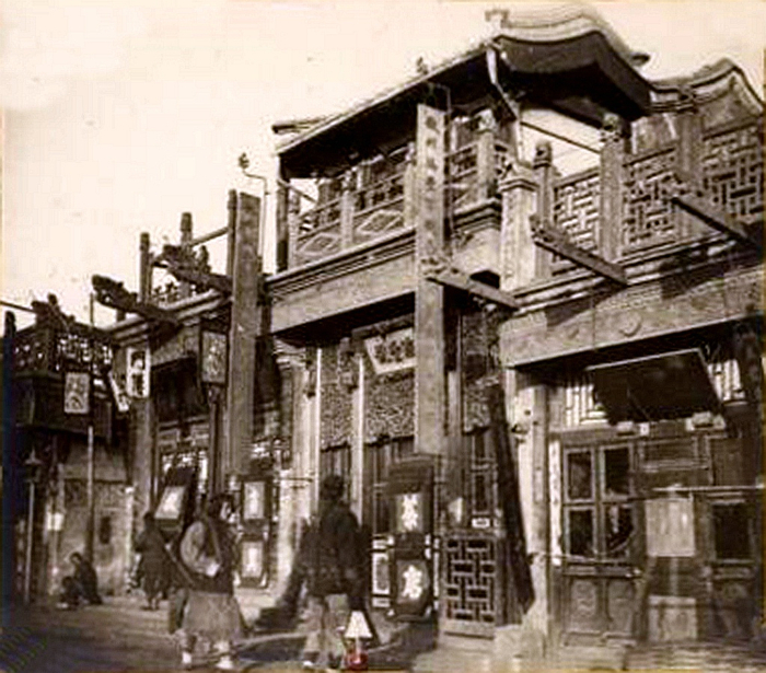 　　图为《京门九衢图》——创作资料用图