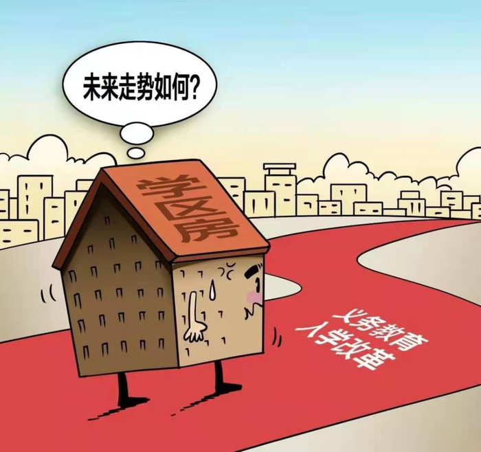 图源：半月谈微信公众号