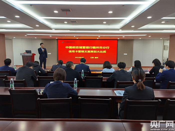 营销文案策划大比武现场