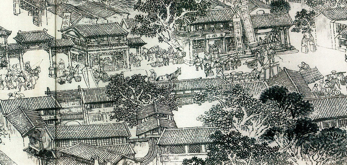 　　图为《京门九衢图》分段画卷——崇文门篇鉴赏