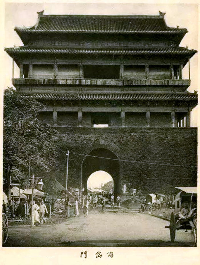 　　图为《京门九衢图》——创作资料用图