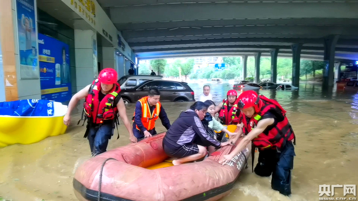 图为救援现场。（央广网发 毕节市消防救援支队供图）