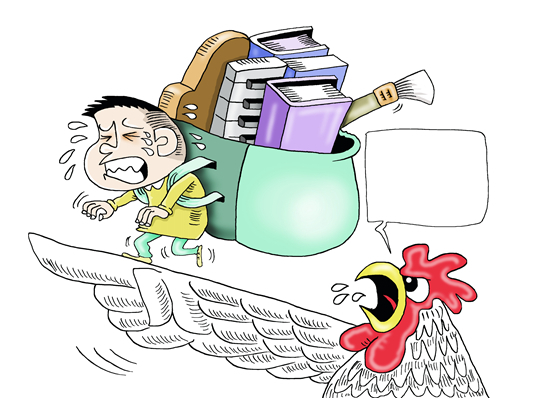 &nbsp;&nbsp;&nbsp;&nbsp;人民视觉供图