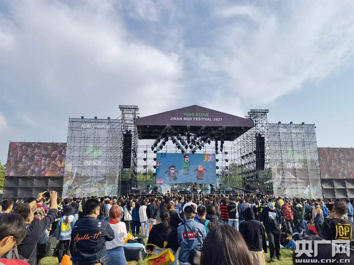 （2021年5月，济南园博园迷笛音乐节现场。图源视觉中国）