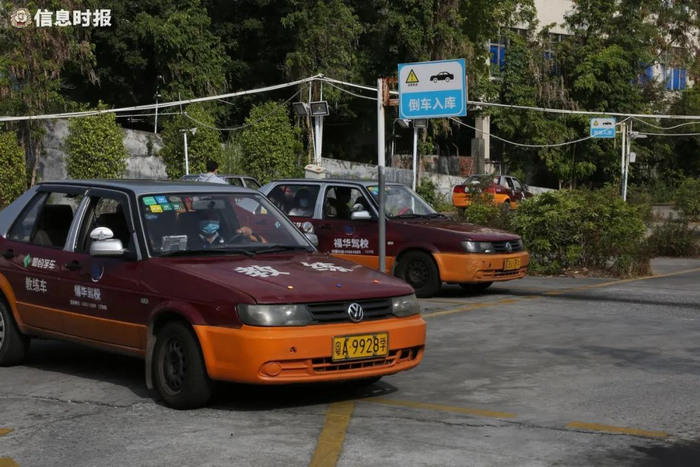 广州驾校资料图。信息时报记者 陈引 摄