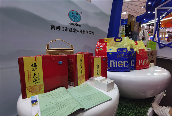 吉林优质大米展品。央广网发 蔡文娟摄