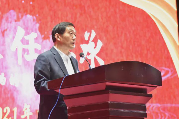 十八而志,大任始承