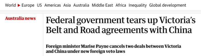 ▲2021年4月21日，澳大利亚联邦政府撕毁维多利亚州与中国的 "一带一路 "协议