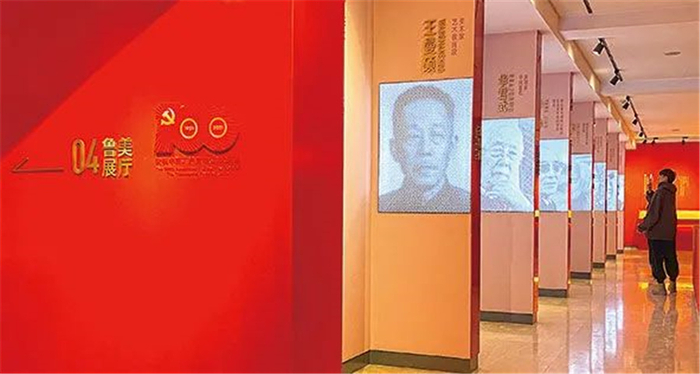 “鲁艺在东北”精品文献展（鲁迅美术学院提供）