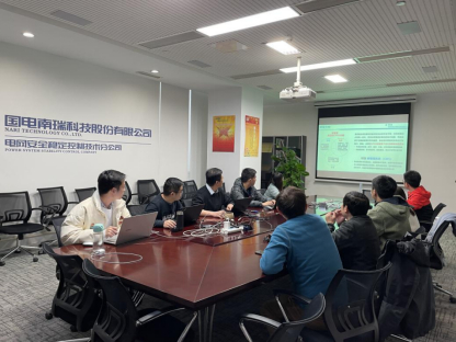 ▲南瑞集团工作人员讨论《碳管理系统（CMS）关键技术研究与开发》