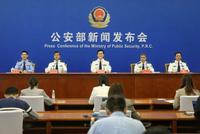 速查!考驾照、办户口有新变化!