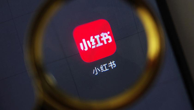 图源：网络