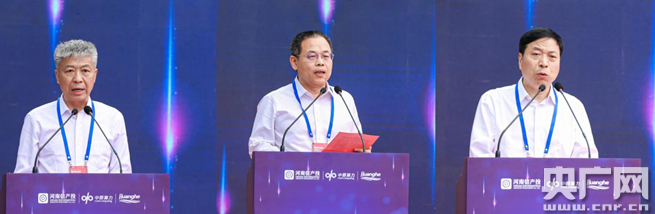 从左至右：王继军牛瑞华佀洪恩