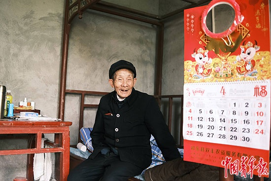 &nbsp;&nbsp;&nbsp;&nbsp;付达信在家中。中青报·中青网记者&nbsp;尹海月/摄