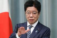 还刷存在感 日内阁官房长官称支持台湾参加世卫大会