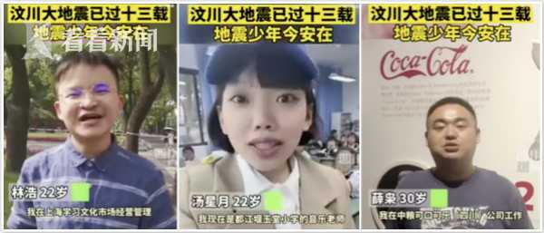 版权声明：本文系看看新闻Knews独家稿件，未经授权，不得转载。