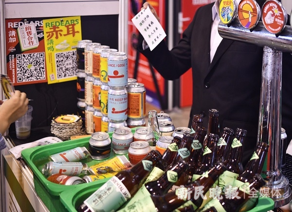 图说：2021亚洲国际精酿啤酒展览会在世博展览馆开幕 新民晚报记者陈梦泽/摄