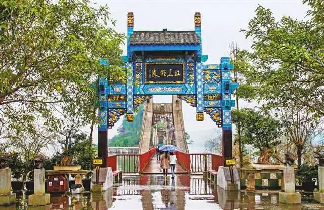 悬索桥 忠县文旅委供图