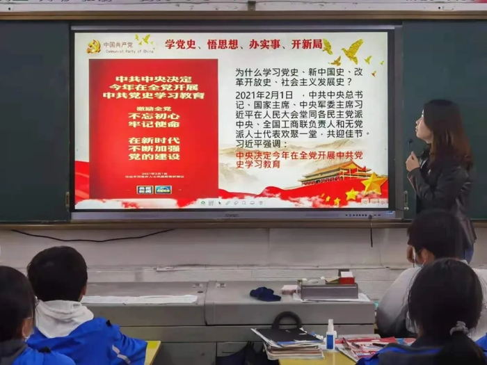南坪长江实验学校开展党史学习活动（央广网发 南岸区教育系统供图）