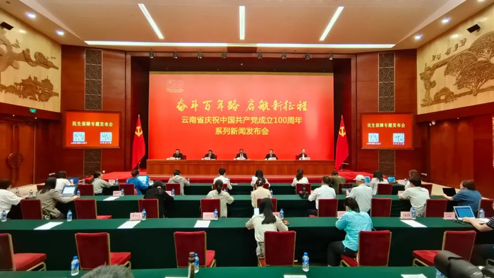 发布会现场 赵嘉 摄