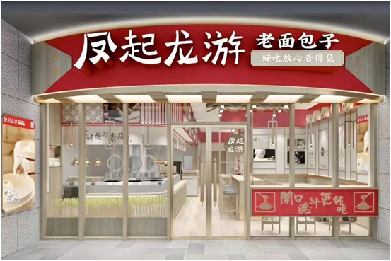 图片来源：凤起小笼供图