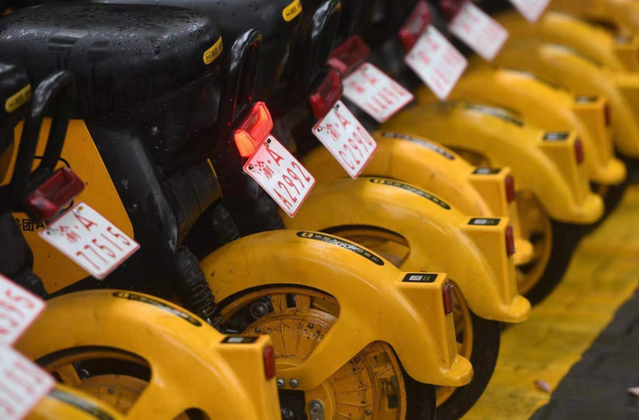 重庆共享单车  图：重庆日报 张锦辉 摄